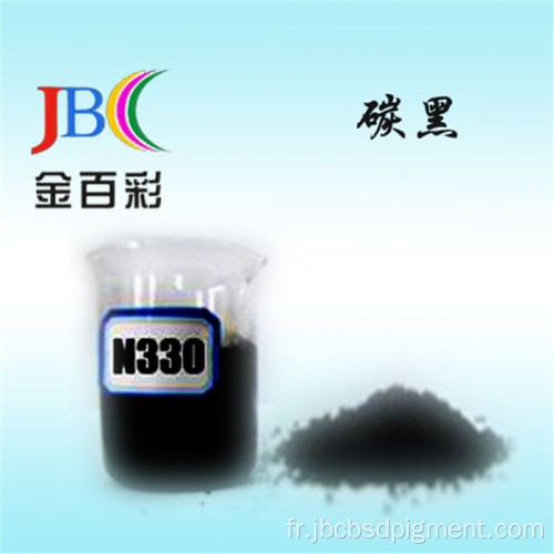 Carbon Black N330 pour MasterBatch